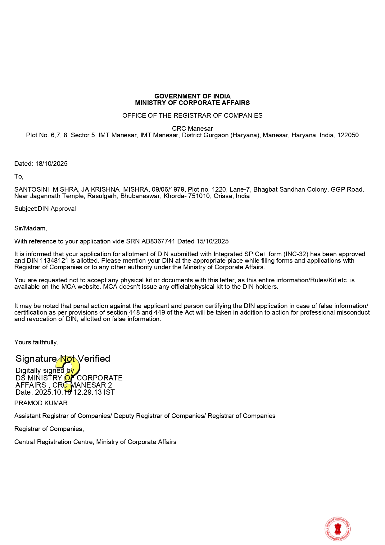 SPICE + Part B_DIN Approval Letter_AB8367741_page-0001
